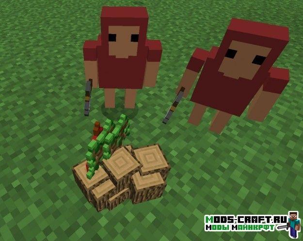 Мод на Миньёнов - Minions для minecraft 1.12.2 1.11.2 1.10.2 1.8.9 1.7.10 1.6.4 1.5.2 Мод на Миньёнов - Minions для minecraft 1.12.2 1.11.2 1.10.2 1.8.9 1.7.10 1.6.4 1.5.2