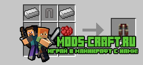 Мод на Трансформеров Transformers для minecraft 1.7.10 Мод на Трансформеров Transformers для minecraft 1.7.10