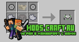 Мод на Трансформеров Transformers для minecraft 1.7.10 Мод на Трансформеров Transformers для minecraft 1.7.10