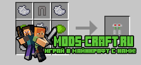 Мод на Трансформеров Transformers для minecraft 1.7.10 Мод на Трансформеров Transformers для minecraft 1.7.10