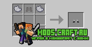 Мод на Трансформеров Transformers для minecraft 1.7.10 Мод на Трансформеров Transformers для minecraft 1.7.10