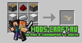 Мод на Трансформеров Transformers для minecraft 1.7.10 Мод на Трансформеров Transformers для minecraft 1.7.10