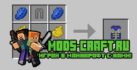 Мод на Трансформеров Transformers для minecraft 1.7.10 Мод на Трансформеров Transformers для minecraft 1.7.10