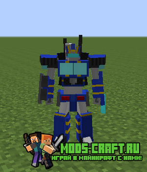 Мод на Трансформеров Transformers для minecraft 1.7.10 Мод на Трансформеров Transformers для minecraft 1.7.10