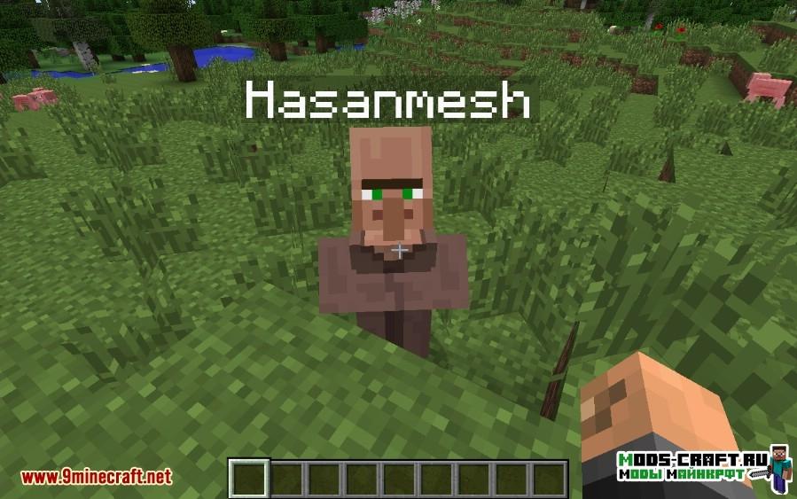Мод Village Names для minecraft 1.12.2 1.11.2 1.10.2 1.9.4 1.8.9 1.7.10 2 Мод Village Names для minecraft 1.12.2 1.11.2 1.10.2 1.9.4 1.8.9 1.7.10