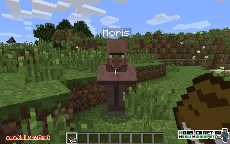 Мод Village Names для minecraft 1.12.2 1.11.2 1.10.2 1.9.4 1.8.9 1.7.10 1 Мод Village Names для minecraft 1.12.2 1.11.2 1.10.2 1.9.4 1.8.9 1.7.10