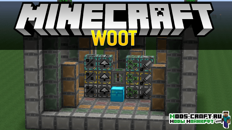 Мод на авто-ферму - Woot для minecraft 1.12.2 1.11.2 1.10.2 1.9.4