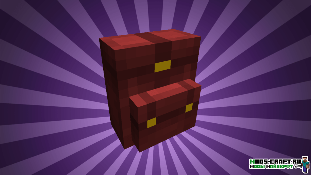 Мод на Рюкзаки - Wearable Backpacks для minecraft 1.12.2 1.11.2 1.10.2