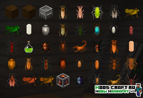 Мод на Насекомых - Edible Bugs 1.17.1, 1.16.5, 1.15.2, 1.12.2