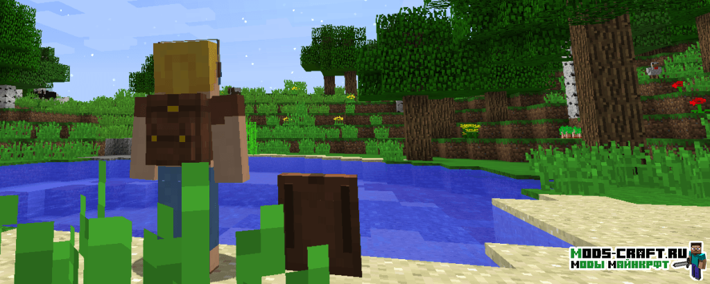 Мод на Рюкзаки - Wearable Backpacks для minecraft 1.12.2 1.11.2 1.10.2