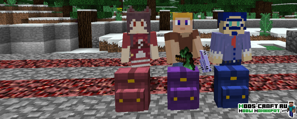 Мод на Рюкзаки - Wearable Backpacks для minecraft 1.12.2 1.11.2 1.10.2