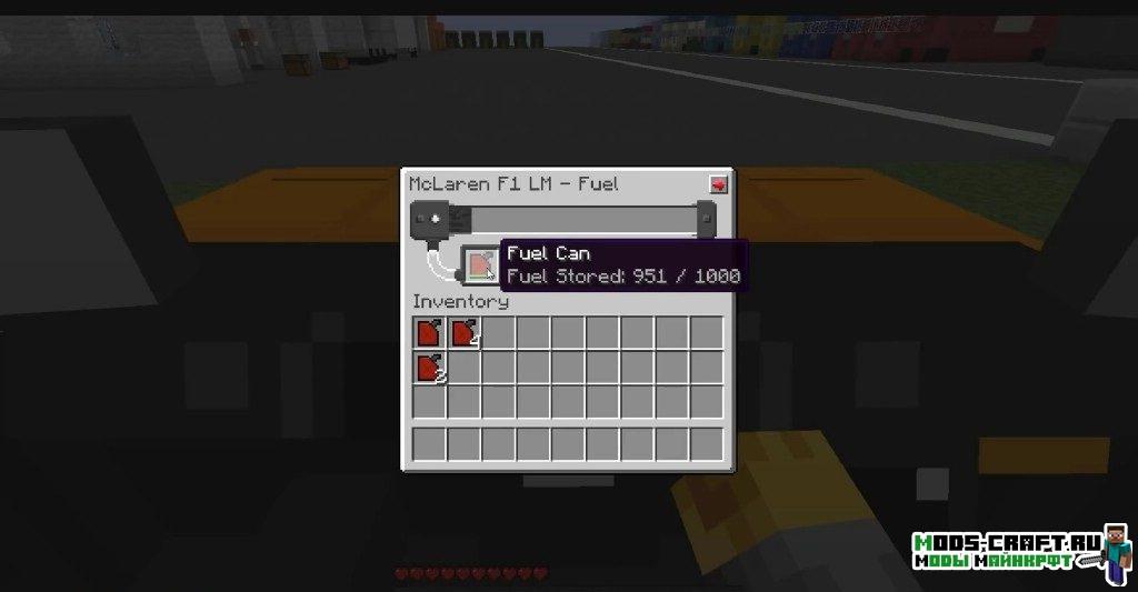 Мод на гоночные машины для minecraft 1.7.10 Мод на гоночные машины для minecraft 1.7.10
