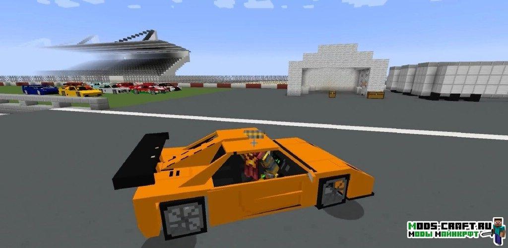 Мод на гоночные машины для minecraft 1.7.10 Мод на гоночные машины для minecraft 1.7.10