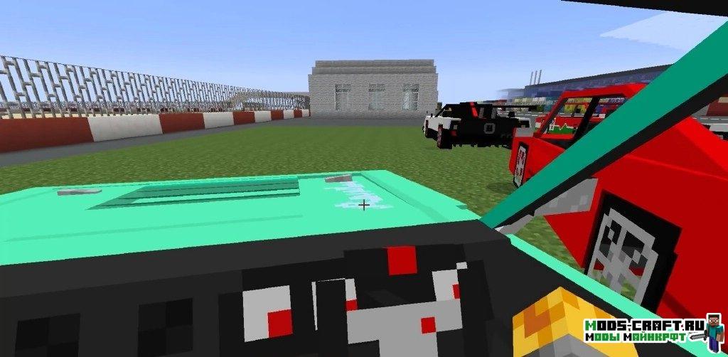 Мод на гоночные машины для minecraft 1.7.10 Мод на гоночные машины для minecraft 1.7.10
