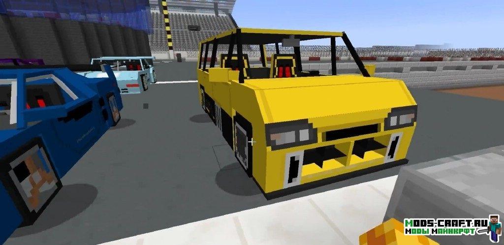Мод на гоночные машины для minecraft 1.7.10 Мод на гоночные машины для minecraft 1.7.10