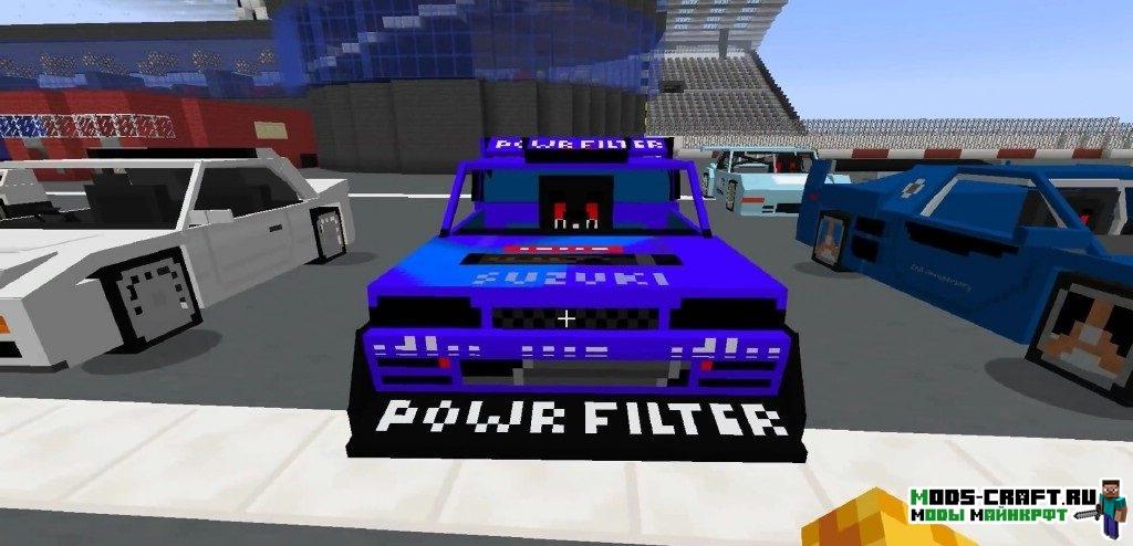Мод на гоночные машины для minecraft 1.7.10 Мод на гоночные машины для minecraft 1.7.10