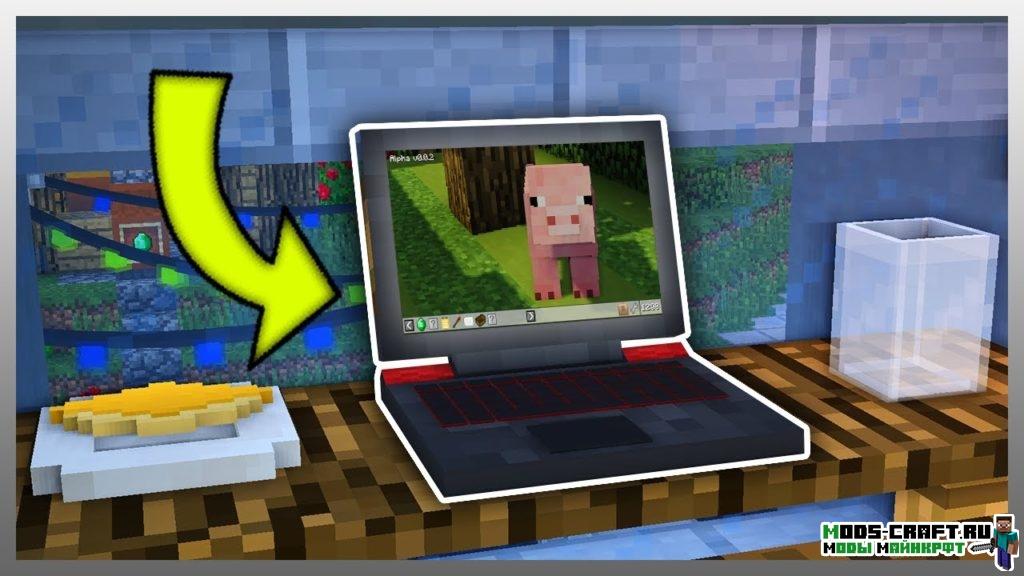 Мод MrCrayfish’s Device minecraft 1.12.2 1.11.2 1.8.9 Мод MrCrayfish’s Device minecraft 1.12.2 1.11.2 1.8.9