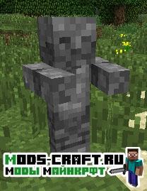 Мод Utility Mobs для minecraft 1.7.10 1.6.4 1.5.2 Мод Utility Mobs для minecraft 1.7.10 1.6.4 1.5.2