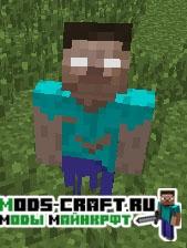 Мод Utility Mobs для minecraft 1.7.10 1.6.4 1.5.2 Мод Utility Mobs для minecraft 1.7.10 1.6.4 1.5.2
