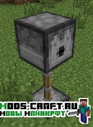 Мод Utility Mobs для minecraft 1.7.10 1.6.4 1.5.2 Мод Utility Mobs для minecraft 1.7.10 1.6.4 1.5.2