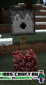 Мод Utility Mobs для minecraft 1.7.10 1.6.4 1.5.2 Мод Utility Mobs для minecraft 1.7.10 1.6.4 1.5.2