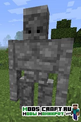 Мод Utility Mobs для minecraft 1.7.10 1.6.4 1.5.2 Мод Utility Mobs для minecraft 1.7.10 1.6.4 1.5.2