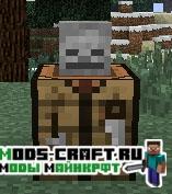Мод Utility Mobs для minecraft 1.7.10 1.6.4 1.5.2 Мод Utility Mobs для minecraft 1.7.10 1.6.4 1.5.2