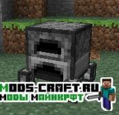 Мод Utility Mobs для minecraft 1.7.10 1.6.4 1.5.2 Мод Utility Mobs для minecraft 1.7.10 1.6.4 1.5.2