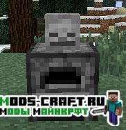 Мод Utility Mobs для minecraft 1.7.10 1.6.4 1.5.2 Мод Utility Mobs для minecraft 1.7.10 1.6.4 1.5.2