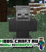 Мод Utility Mobs для minecraft 1.7.10 1.6.4 1.5.2 Мод Utility Mobs для minecraft 1.7.10 1.6.4 1.5.2