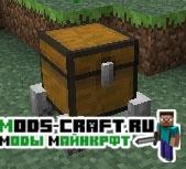 Мод Utility Mobs для minecraft 1.7.10 1.6.4 1.5.2 Мод Utility Mobs для minecraft 1.7.10 1.6.4 1.5.2