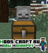 Мод Utility Mobs для minecraft 1.7.10 1.6.4 1.5.2 Мод Utility Mobs для minecraft 1.7.10 1.6.4 1.5.2