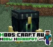 Мод Utility Mobs для minecraft 1.7.10 1.6.4 1.5.2 Мод Utility Mobs для minecraft 1.7.10 1.6.4 1.5.2