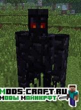 Мод Utility Mobs для minecraft 1.7.10 1.6.4 1.5.2 Мод Utility Mobs для minecraft 1.7.10 1.6.4 1.5.2