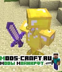 Мод Utility Mobs для minecraft 1.7.10 1.6.4 1.5.2 Мод Utility Mobs для minecraft 1.7.10 1.6.4 1.5.2