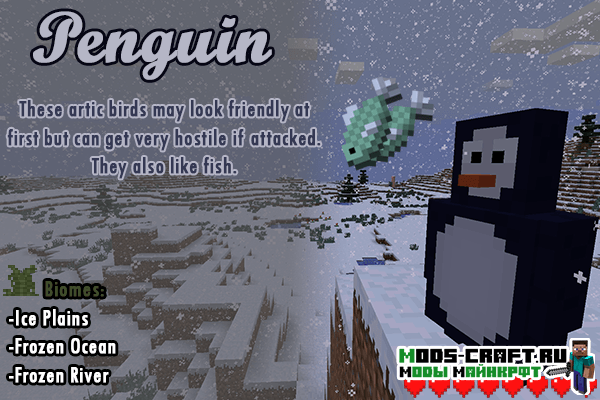 Мод Wintercraft для minecraft 1.8.9 1.8 1.7.10 1.6,4 3 Мод Wintercraft для minecraft 1.8.9 1.8 1.7.10 1.6,4