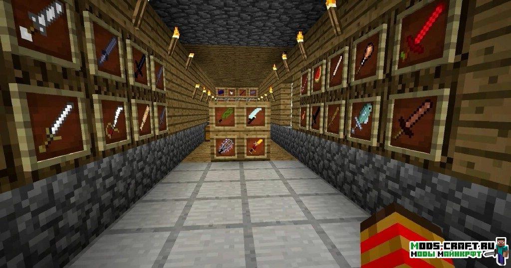 Мод на новые мечи (Mo’Swords) для minecraft 1.12.2 - 1.6.4