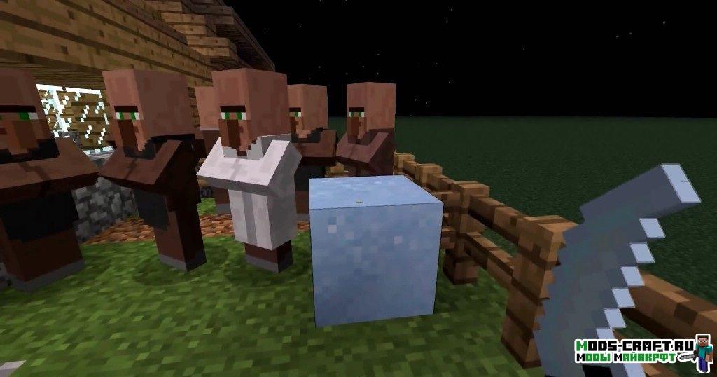 Мод на новые мечи (Mo’Swords) для minecraft 1.12.2 - 1.6.4