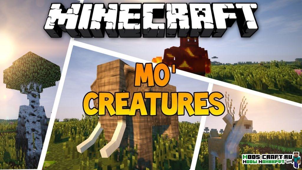 Мод на новых Животных - Mo’Creatures для minecraft 1.12.2- 1.5.2 Мод на новых Животных - Mo’Creatures для minecraft 1.12.2- 1.5.2