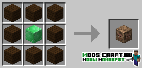 Мод на магазин - Villager Market для minecraft 1.12.2 1.11.2 1.10.2 1 Мод на магазин - Villager Market для minecraft 1.12.2 1.11.2 1.10.2