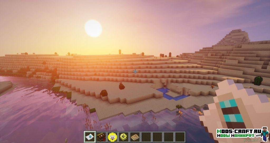 Сборка майнкрафт 1.12.2 от Лололошки (60 модов) Сборка майнкрафт 1.12.2 от Лололошки (60 модов)