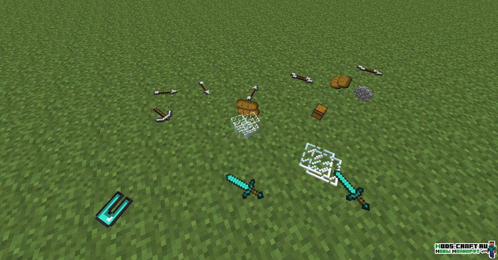 Мод Realistic Item Drops для minecraft 1.12.2 1.11.2 1.10.2 1.9.4