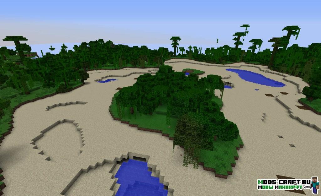 Мод Alternate Terrain Generation для minecraft 1.11.2 1.10.2 1.7.10 1.7.2 1.6.4 1.5.2