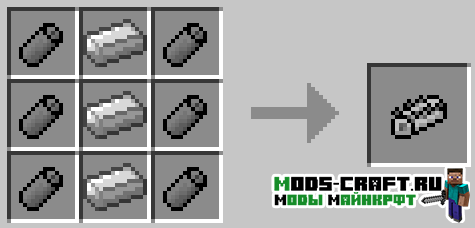 Flan’s Simple Parts Pack для minecraft 1.12.2, 1.8, 1.7.10