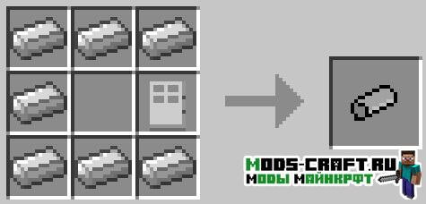 Flan’s Simple Parts Pack для minecraft 1.12.2, 1.8, 1.7.10