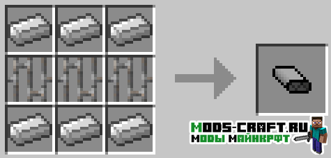 Flan’s Simple Parts Pack для minecraft 1.12.2, 1.8, 1.7.10