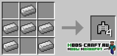 Flan’s Simple Parts Pack для minecraft 1.12.2, 1.8, 1.7.10