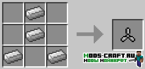 Flan’s Simple Parts Pack для minecraft 1.12.2, 1.8, 1.7.10