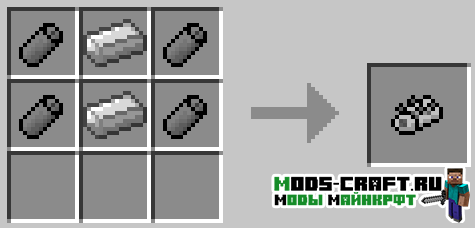 Flan’s Simple Parts Pack для minecraft 1.12.2, 1.8, 1.7.10