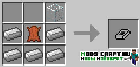 Flan’s Simple Parts Pack для minecraft 1.12.2, 1.8, 1.7.10